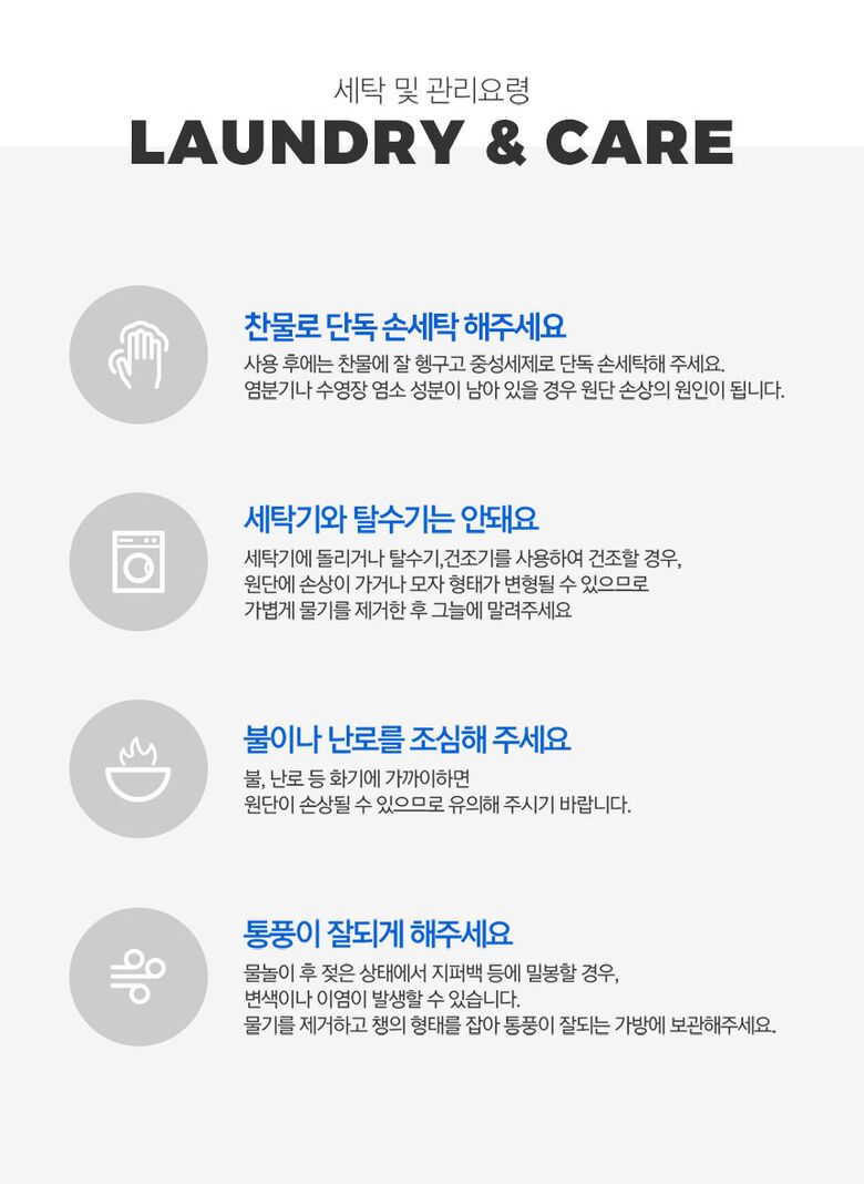 aquafc_10